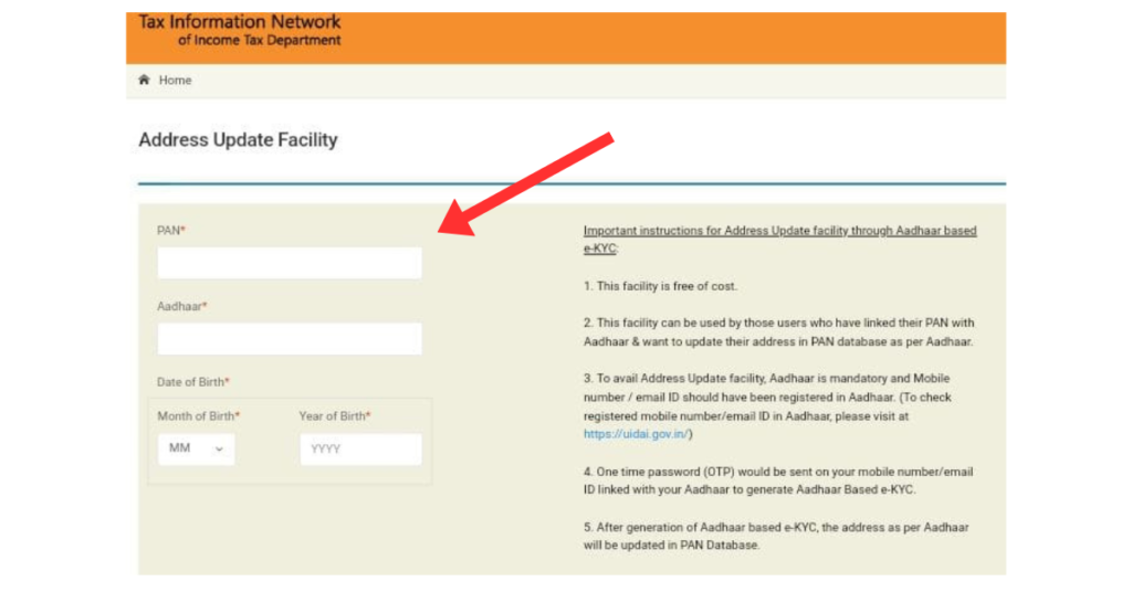 Pan Card Mobile Number Update