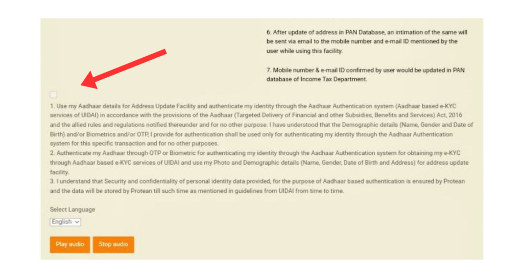 Pan Card Mobile Number Update